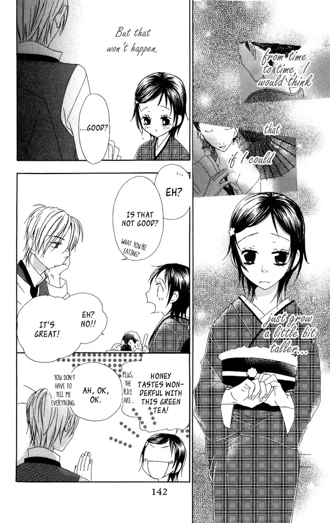 Hachimitsu no Hana Chapter 4 21